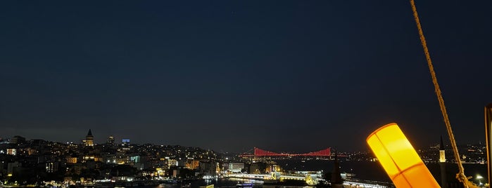 Arya Lounge is one of Стамбул.