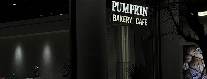 Pumpkin Cafè And Bakery is one of restaurant and coffee.