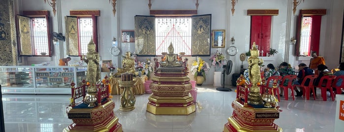Wat Khoa Takrao is one of ประจวบคีรีขันธ์, หัวหิน, ชะอำ, เพชรบุรี.