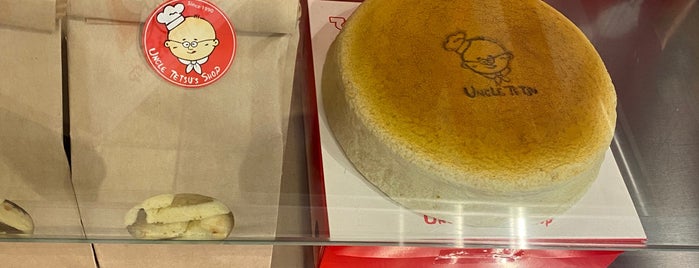 Uncle Tetsu’s Japanese Cheesecake is one of good Foods.