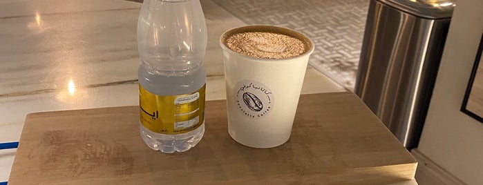 Catania Specialty Coffee is one of Riyadh cafes ☕️.