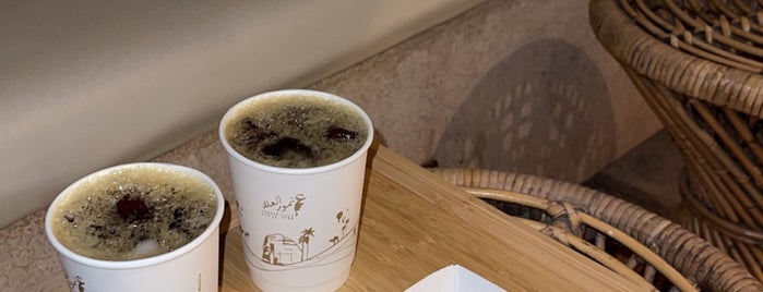 COYARD Coffee Roasters is one of AlUla.