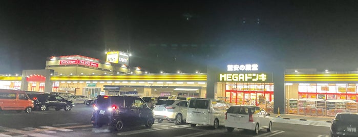 MEGAドン・キホーテUNY 中里店 is one of 激安の殿堂 ドン・キホーテ（甲信越東海以西）.