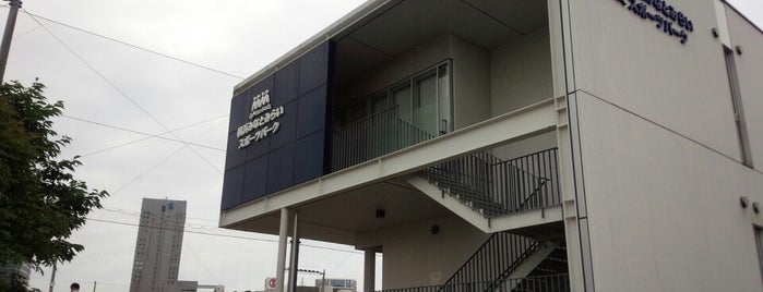 横浜みなとみらいスポーツパーク is one of サッカー練習場・競技場（関東・有料試合不可能）.