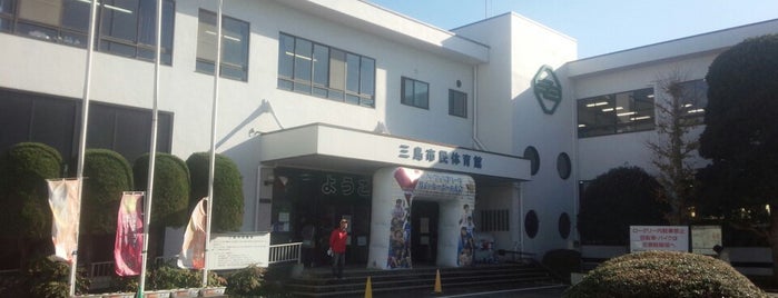 Mishima Civic Gymnasium is one of バレーボール試合会場.