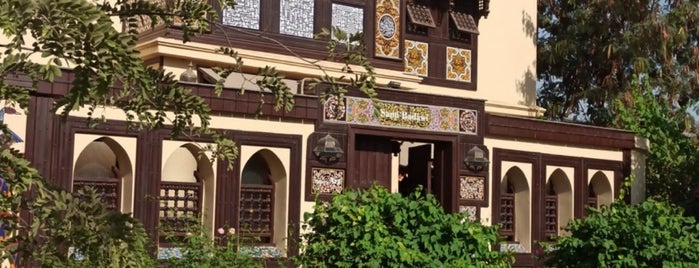 Fustat Traditional Crafts Center is one of cairo 23.