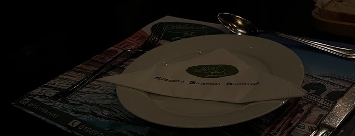 Aldente Ristorante is one of Jeddah restaurants.