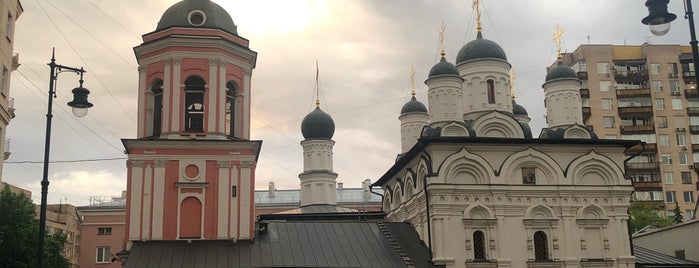 Храм Иоанна Богослова на Бронной is one of Moscow.