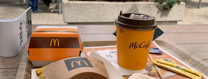 McDonald's & McCafé is one of Free Wifi in Trencin.