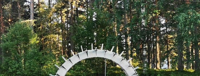 Umedalens Skulpturpark is one of Umeå.