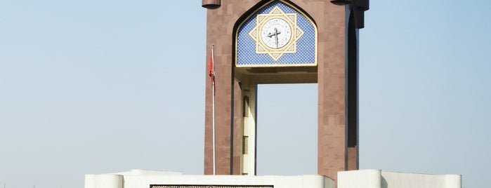 Burj Al Sahwa is one of Done list.