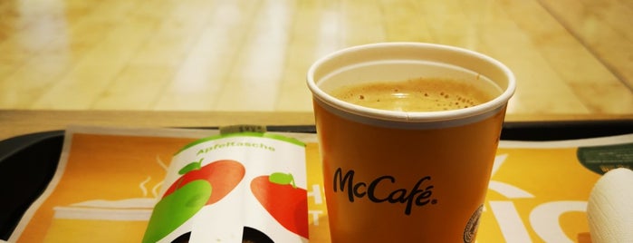 McDonald's is one of Europa-Galerie.