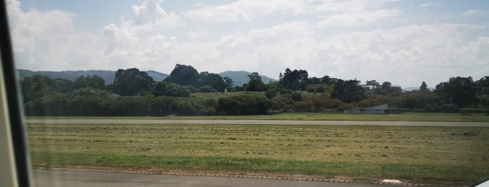 Aeropuerto de Santander - Seve Ballesteros is one of triangolo.