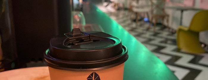 9Bar Specialty Coffee is one of Bahrain 🇧🇭.