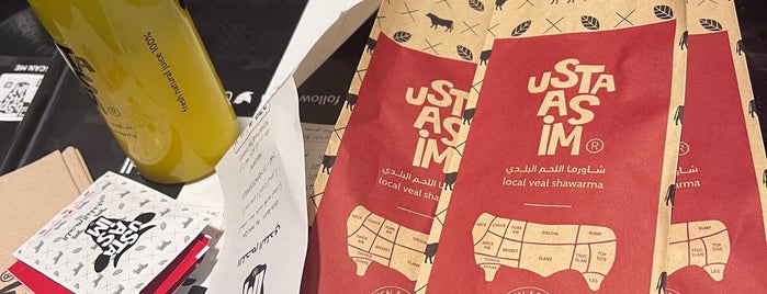 Usta Asim is one of Riyad restaurants.