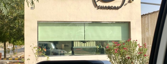 Shaddah Cafe - شدّة is one of Qassim.