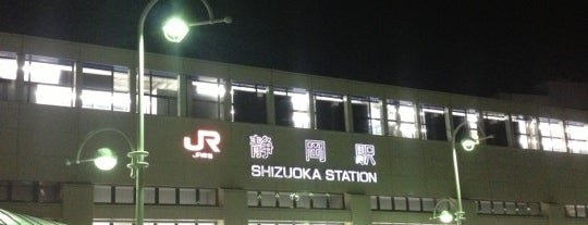 Shizuoka Station is one of ムーンライトながら停車駅(Sleeping Rapid Exp. Moonlight Nagara).