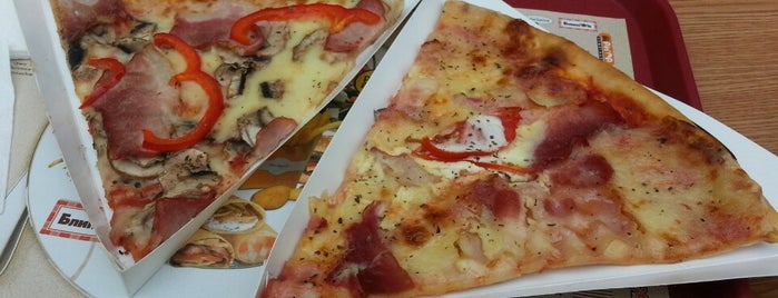 Pizza Smile is one of Cafe-pizzeria "Pizza Smile" Belarus.