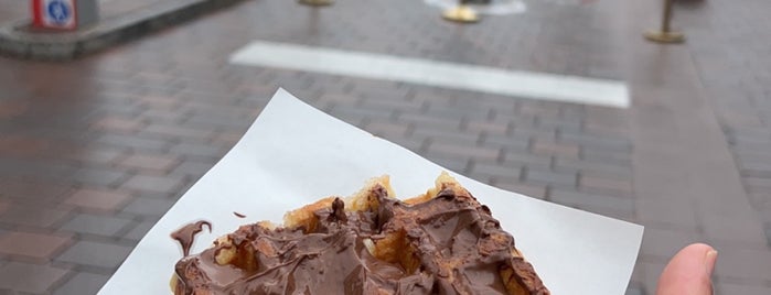 Ring Bäckerei is one of ٢٠٢١ نمسا.