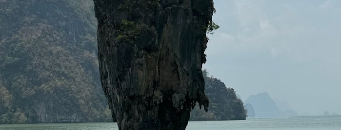 james bond island is one of Thailand.