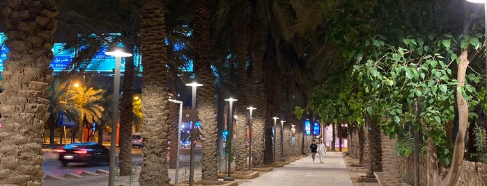 Najd Oasis Walk is one of RUH Plazas.