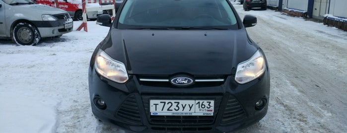 Автомир, официальный сервис Ford is one of Коллекция - Жемчужины и бриллианты!!!.