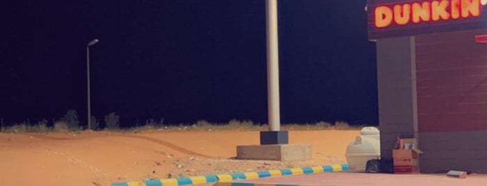 محطة التسهيلات is one of SaudiEastProvince.