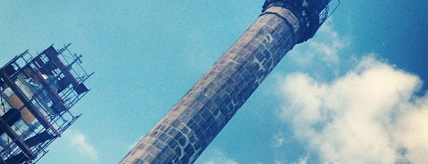 Minaret is one of Lugares favoritos de Sveta.