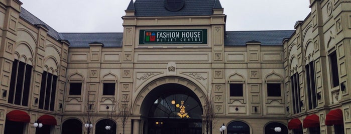 Fashion House Outlet Centre is one of мск.fm.