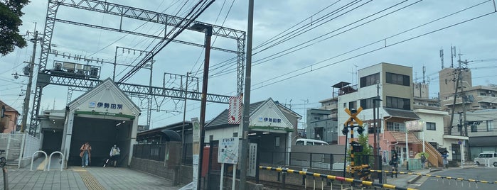 Iseda Station (B11) is one of Station.