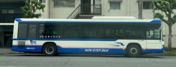 西大路五条バス停 is one of Kyoto city bus.