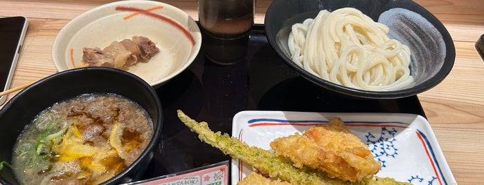 Hanamaru Udon is one of responsed.