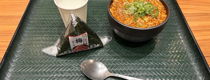 Hanamaru Udon is one of Must-visit Food in 千代田区.