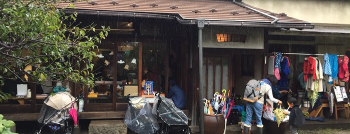 やぼろじ is one of 多摩地区お気に入りカフェ＆レストラン.