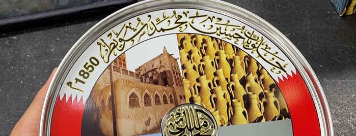 Hussain Mohd. Showaiter Sweets is one of Gespeicherte Orte von Osamah.