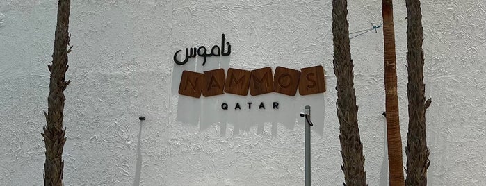 Nammos Qatar is one of Lugares favoritos de Abdulrahman.