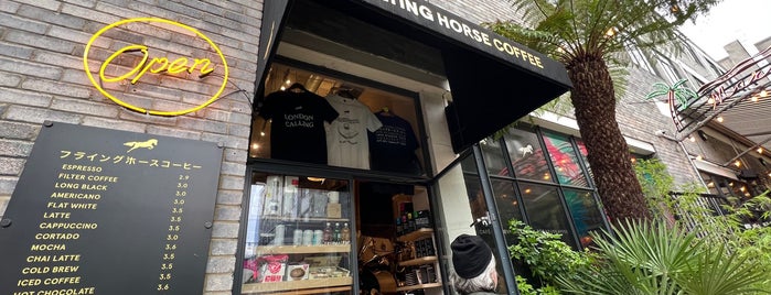 Flying Horse Coffee is one of สถานที่ที่ Cathy ถูกใจ.