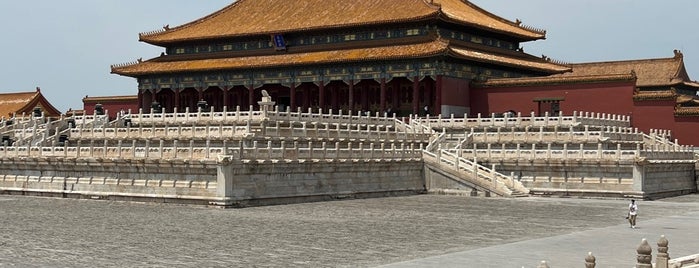 Gate of Supreme Harmony is one of Go back to explore: Beijing.
