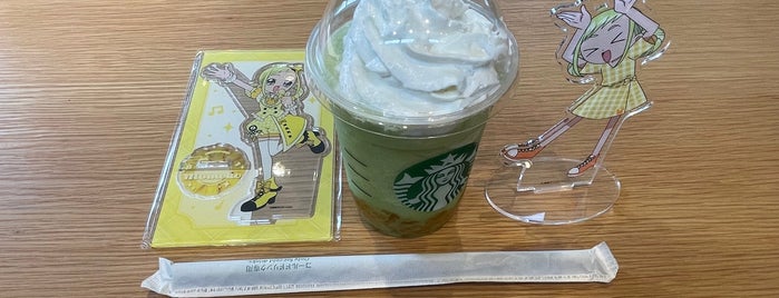 Starbucks is one of 富山県のスタバ.