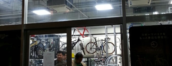 サイクリー 西武新宿駅店 is one of 自転車.