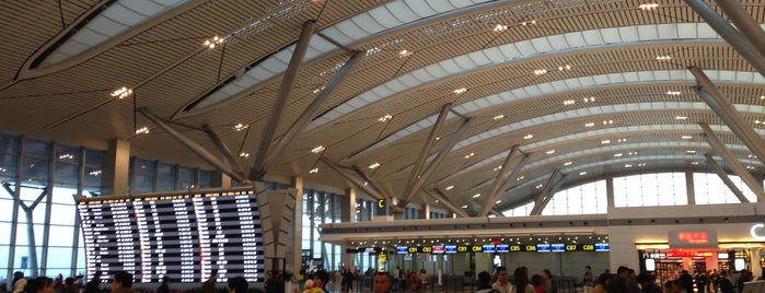 구이양 롱동바오 국제공항 (KWE) is one of China Cities.