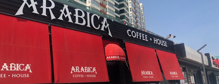 Arabica is one of The 15 Best Coffee Shops in Ankara.