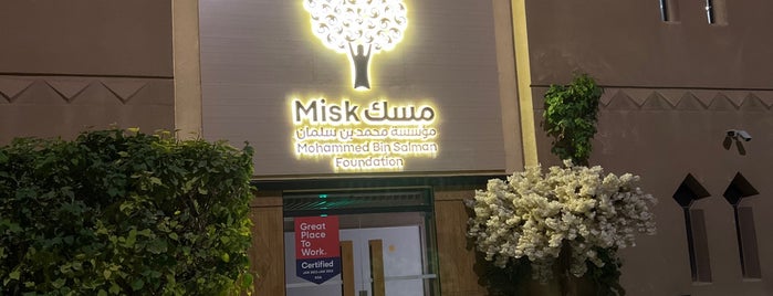 Misk Foundation is one of Äbdulaziz ✈️🧑‍💻’s Liked Places.