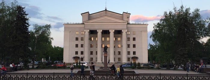 Памятник Пушкину is one of MIX.