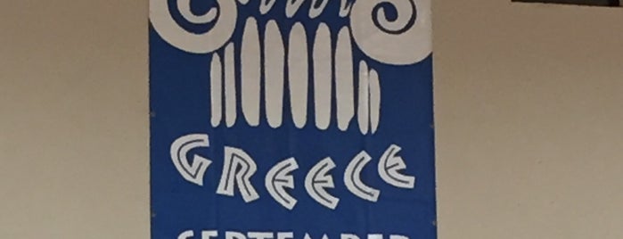 A Taste of Greece Greek Festival is one of Entertainment & FUN.