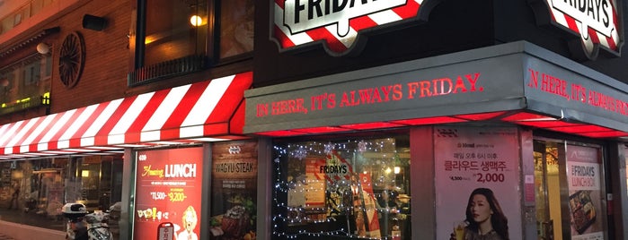 T.G.I. FRiDAY'S is one of The Next Big Thing.