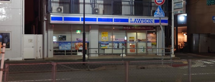 ローソン 武庫川学院前店 is one of LAWSON.