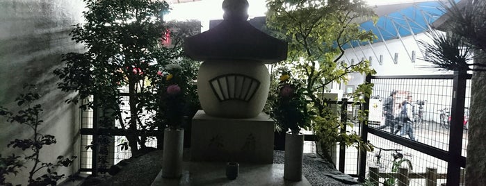 扇塚 is one of 京都府中京区2.