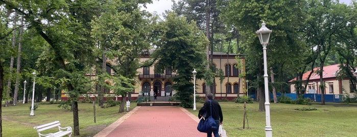 Hotel Park is one of Cultural Monuments in Subotica.