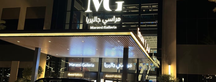 Marassi Galleria is one of Bahrain.